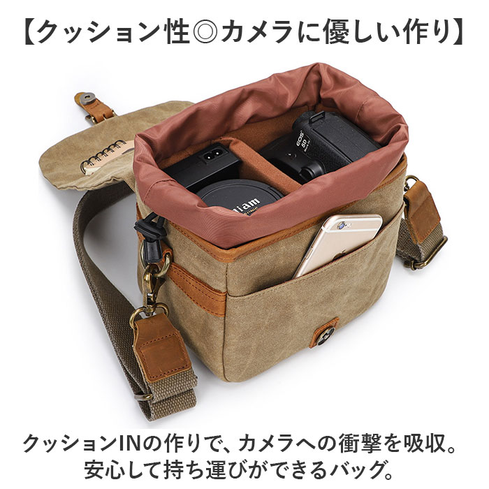 カメラバッグ ショルダー 通販 斜め掛けバッグ ショルダーバッグ カメラケース 斜め掛け ななめがけ 撮影バッグ 仕切り 一眼レフ 撥水性 小さめ カメラバッグ |  | 02