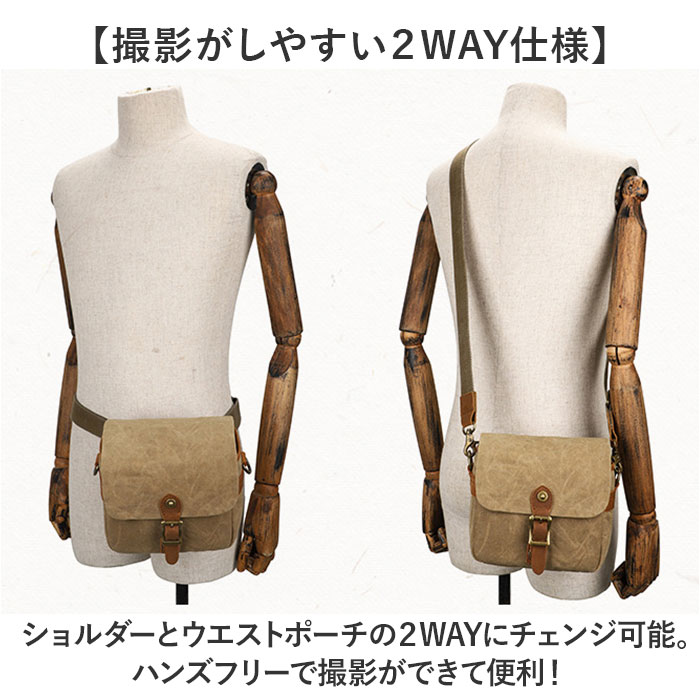 カメラバッグ ショルダー 通販 斜め掛けバッグ ショルダーバッグ カメラケース 斜め掛け ななめがけ 撮影バッグ 仕切り 一眼レフ 撥水性 小さめ カメラバッグ |  | 03