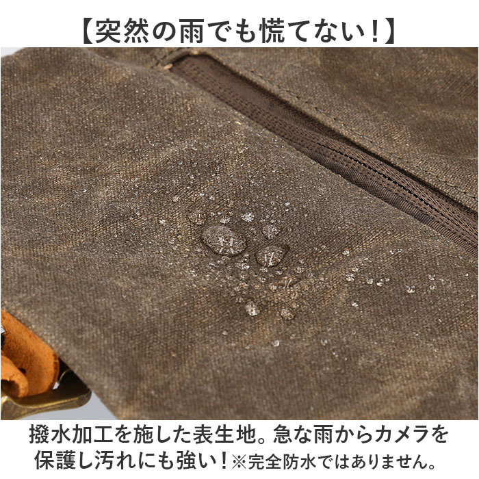カメラバッグ ショルダー 通販 斜め掛けバッグ ショルダーバッグ カメラケース 斜め掛け ななめがけ 撮影バッグ 仕切り 一眼レフ 撥水性 小さめ カメラバッグ |  | 04