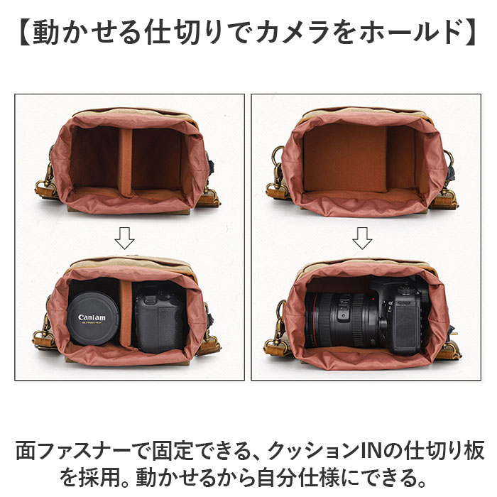 カメラバッグ ショルダー 通販 斜め掛けバッグ ショルダーバッグ カメラケース 斜め掛け ななめがけ 撮影バッグ 仕切り 一眼レフ 撥水性 小さめ カメラバッグ |  | 05