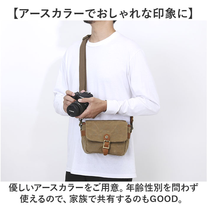 カメラバッグ ショルダー 通販 斜め掛けバッグ ショルダーバッグ カメラケース 斜め掛け ななめがけ 撮影バッグ 仕切り 一眼レフ 撥水性 小さめ カメラバッグ |  | 06