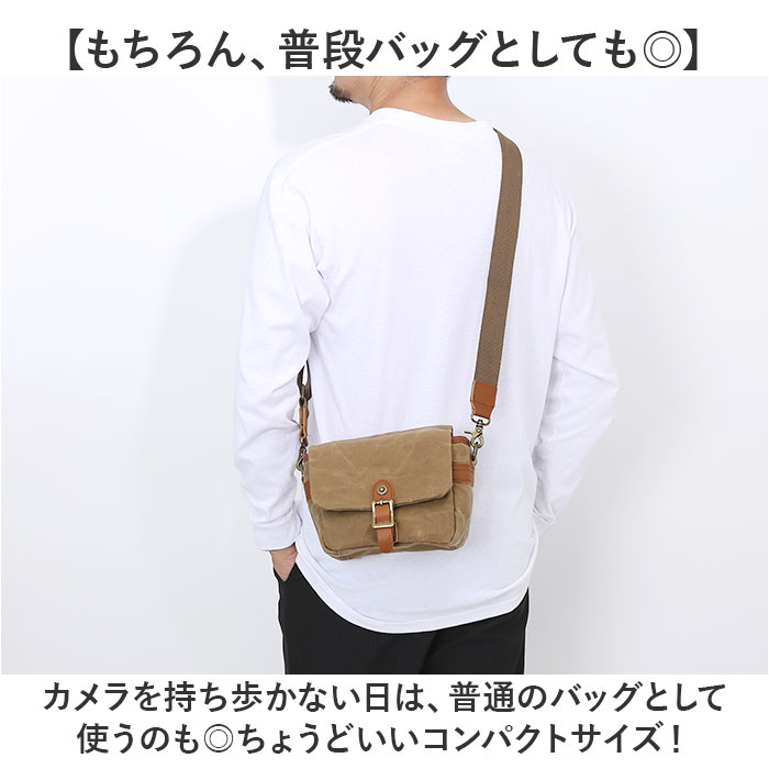 カメラバッグ ショルダー 通販 斜め掛けバッグ ショルダーバッグ カメラケース 斜め掛け ななめがけ 撮影バッグ 仕切り 一眼レフ 撥水性 小さめ カメラバッグ |  | 07