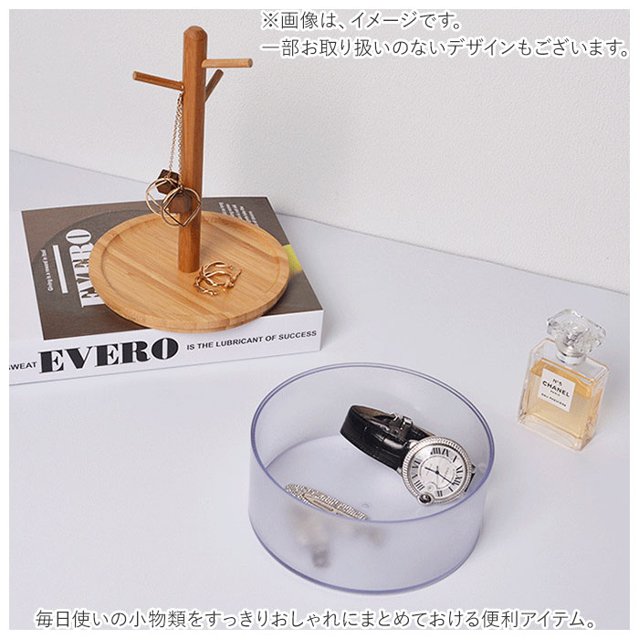 キースタンド 通販 キーフック スタンド 鍵置き キーツリー アクセサリースタンド 玄関 収納 スタンド フック キー 鍵 ジュアリー リング 指輪 キースタンド | ブランド登録なし | 03