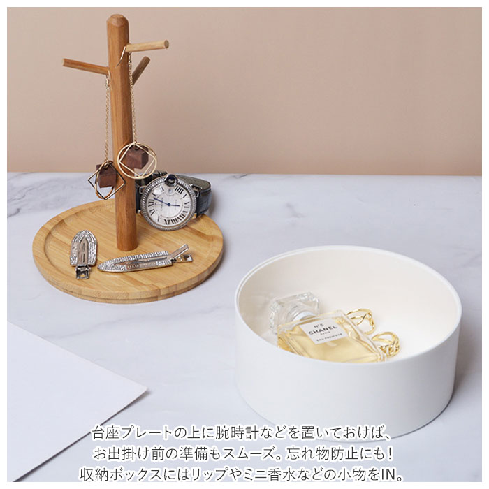 キースタンド 通販 キーフック スタンド 鍵置き キーツリー アクセサリースタンド 玄関 収納 スタンド フック キー 鍵 ジュアリー リング 指輪 キースタンド | ブランド登録なし | 05