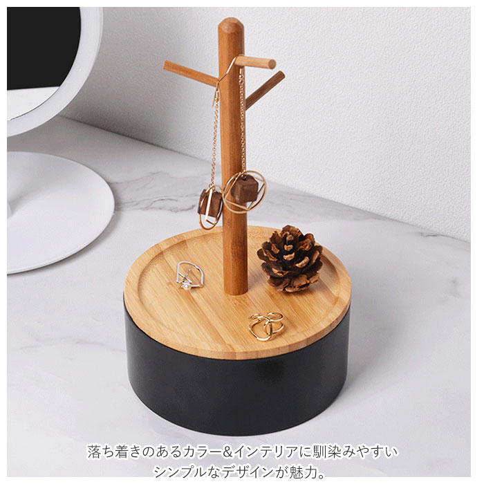 キースタンド 通販 キーフック スタンド 鍵置き キーツリー アクセサリースタンド 玄関 収納 スタンド フック キー 鍵 ジュアリー リング 指輪 キースタンド | ブランド登録なし | 06