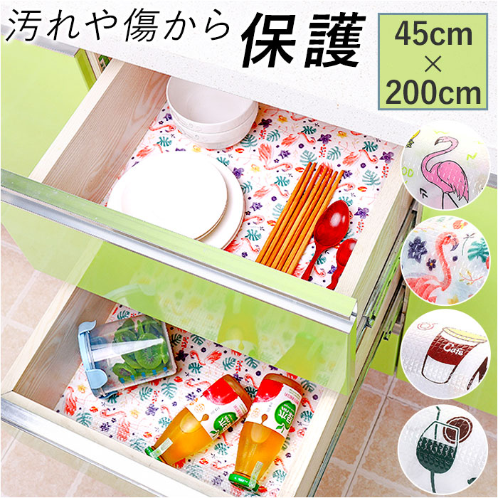 キッズキッチン＊カラフル可愛い傷一部破れあり