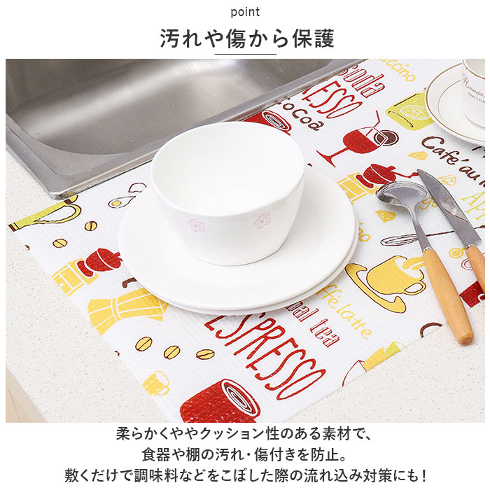 再お値下げ！キッズ　キッチン＊カラフル可愛い　傷一部破れあり お値下げ！キッズ キッチン＊カラフル可愛い 傷一部破れあり 再お