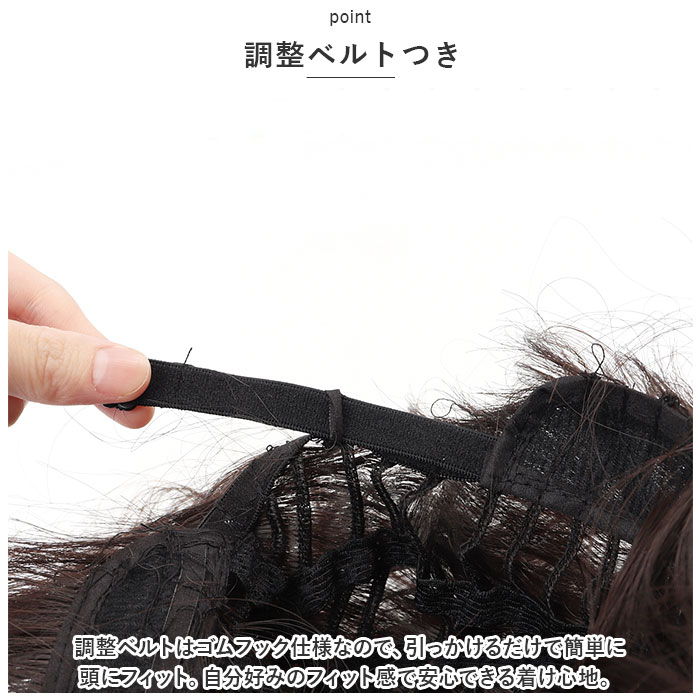 ウィッグ 通販ウィッグ ロング ウイッグ ロングヘア かつら フルウィッグ フルウイッグ ふわふわ パーマ ワッフル ウェーブ カール グラデーション アッシュ | ブランド登録なし | 10
