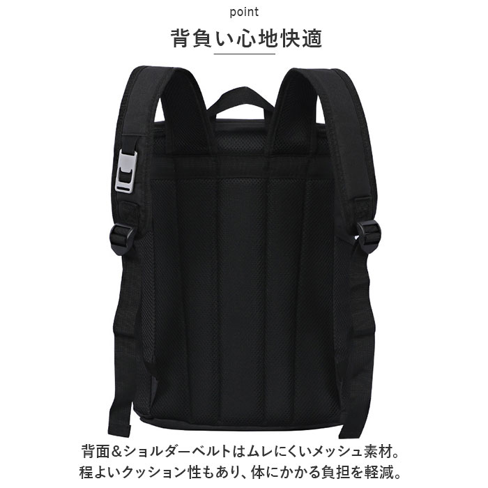 【美品】 プロエンザスクーラーPS1 バックパック　リュック ポケット ネイビー 外ポケットが充実したスクエア型リュックサック（リュック