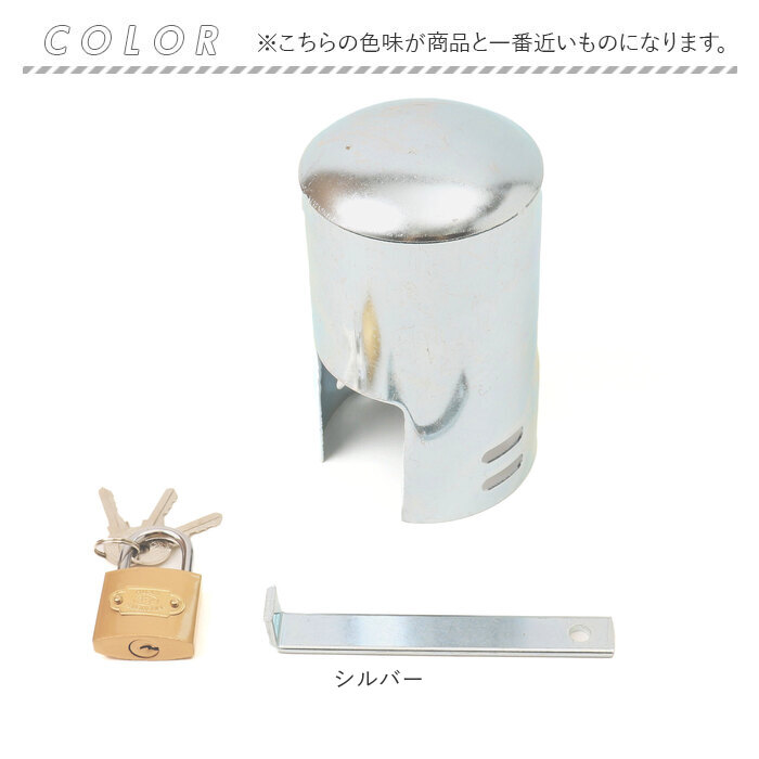 蛇口ロック 通販 蛇口 カバー 蛇口カバー 保護 不正使用防止 盗難防止 盗水防止 屋外 水道 水栓 防犯 外水栓 いたずら防止 鍵 ロック 防犯関連グッズ 蛇口ロック |  | 10