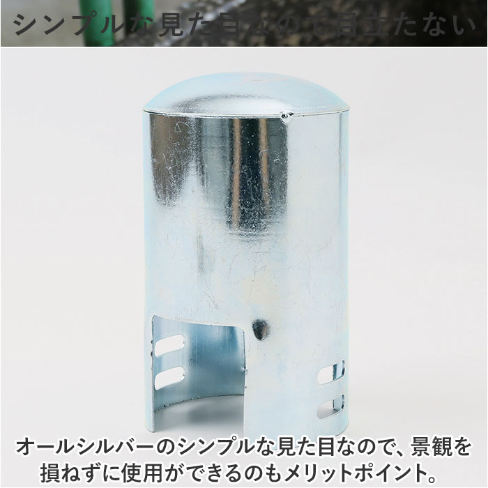 蛇口ロック 通販 蛇口 カバー 蛇口カバー 保護 不正使用防止 盗難防止 盗水防止 屋外 水道 水栓 防犯 外水栓 いたずら防止 鍵 ロック 防犯関連グッズ 蛇口ロック |  | 05