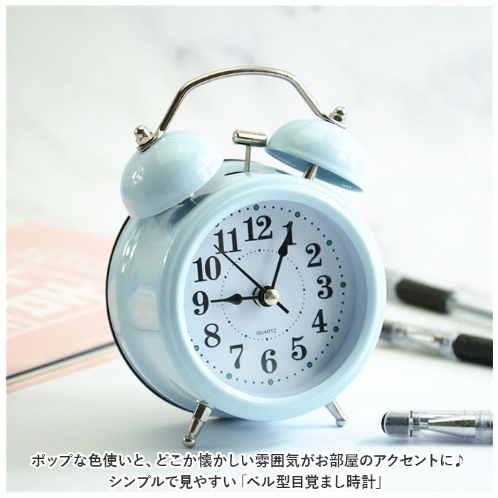 超素敵☆ベルアラームクロック☆ブラック×ピンク☆ ☆ ピンク 目覚まし時計 バックライト付き pmyr3304t 夜行