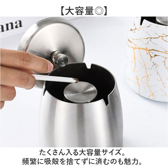 灰皿 フタ付 通販 ふた付灰皿 蓋付 ステンレス灰皿 大容量