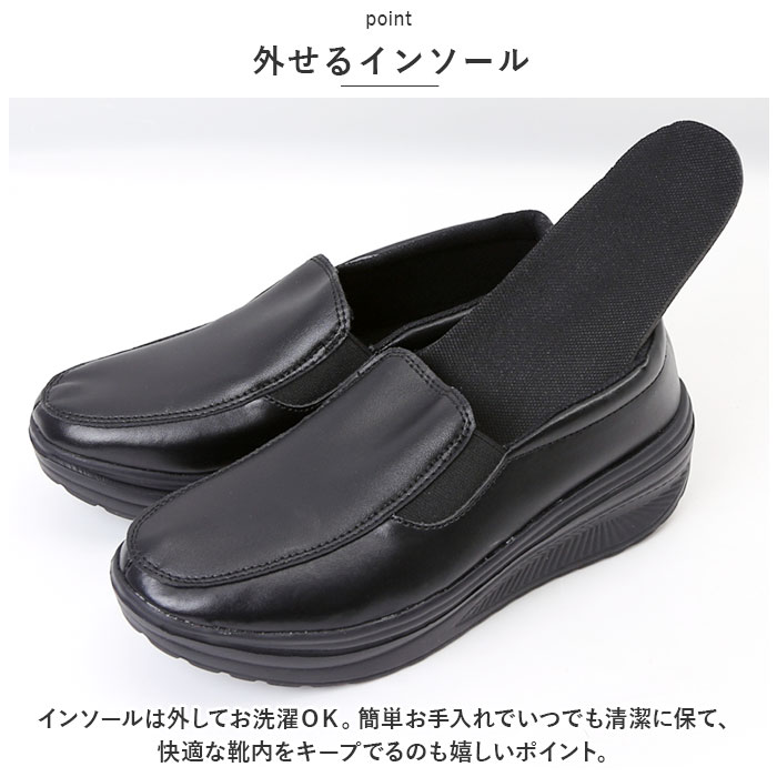 レディース 通販レディース 厚底 スニーカー 紐なし スリッポン 厚底スニーカー ウォーキングシューズ スニーカー 運動靴 厚底靴 婦人靴 履きやすい 歩きやすい | ブランド登録なし | 09