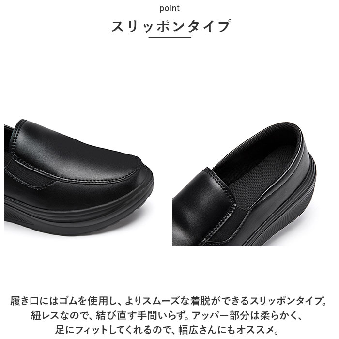 レディース 通販レディース 厚底 スニーカー 紐なし スリッポン 厚底スニーカー ウォーキングシューズ スニーカー 運動靴 厚底靴 婦人靴 履きやすい 歩きやすい | ブランド登録なし | 10