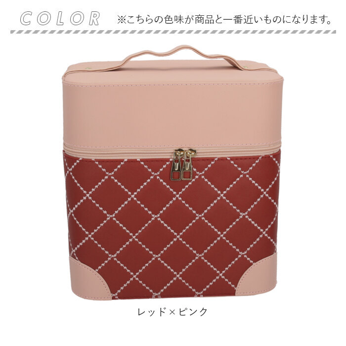 メイクボックス 通販メイクボックス 大容量 コスメボックス バニティケース 化粧品 収納 ボックス コスメ収納ボックス コスメケース メイクボックス | ブランド登録なし | 17
