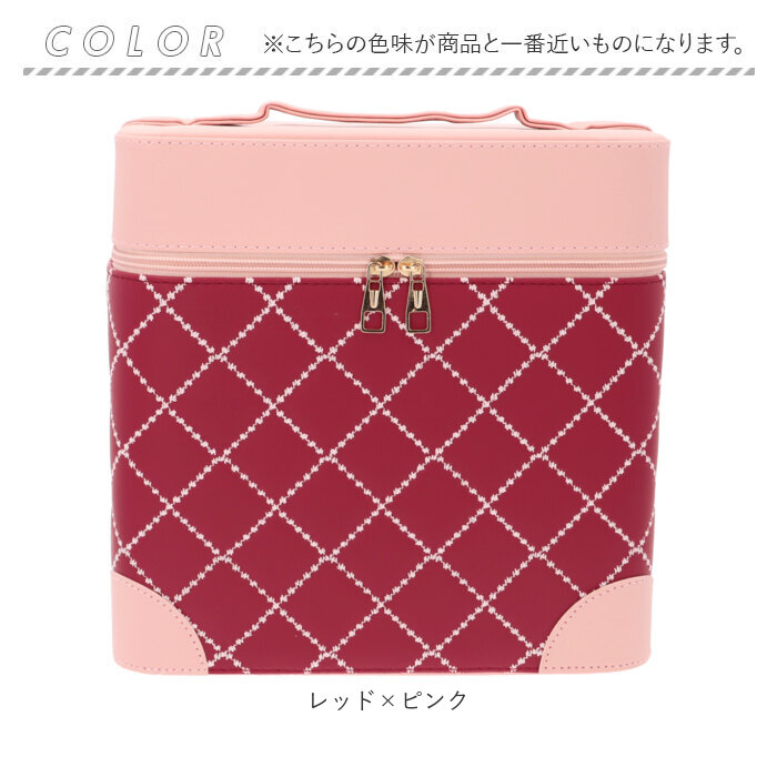 メイクボックス 通販メイクボックス 大容量 コスメボックス バニティケース 化粧品 収納 ボックス コスメ収納ボックス コスメケース メイクボックス | ブランド登録なし | 10