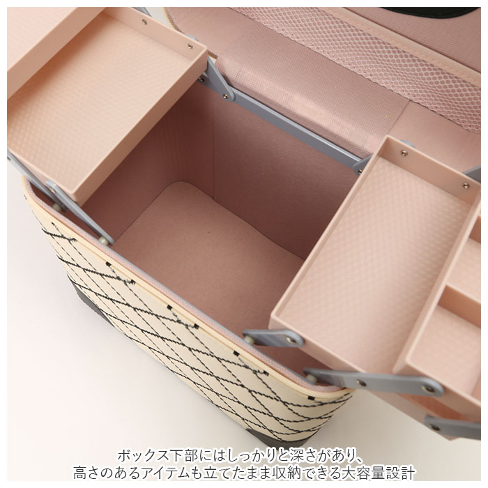 メイクボックス 通販メイクボックス 大容量 コスメボックス バニティケース 化粧品 収納 ボックス コスメ収納ボックス コスメケース メイクボックス | ブランド登録なし | 08