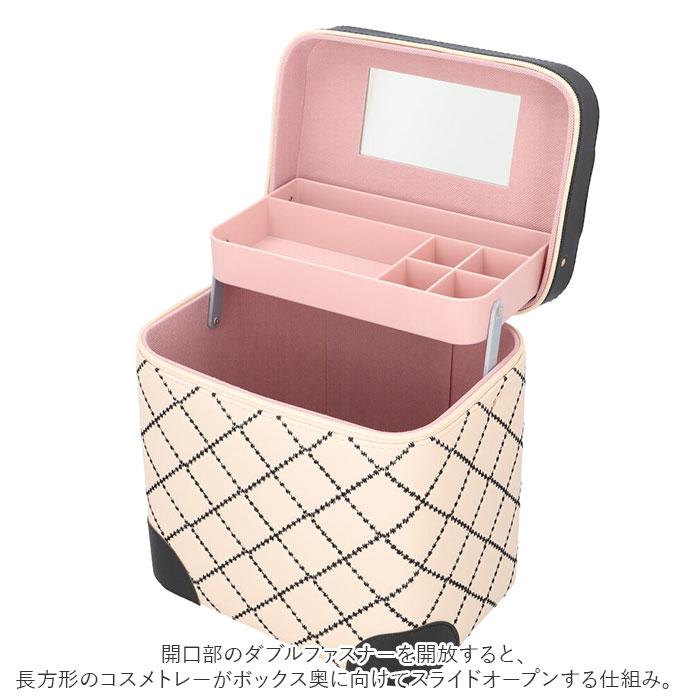 メイクボックス 大容量 通販 コスメボックス バニティケース 化粧品 収納 ボックス コスメ収納ボックス コスメケース 化粧品ボックス メイクボックス | ブランド登録なし | 10