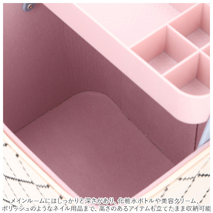 メイクボックス 大容量 通販 コスメボックス バニティケース 化粧品 収納 ボックス コスメ収納ボックス コスメケース 化粧品ボックス メイクボックス | ブランド登録なし | 12