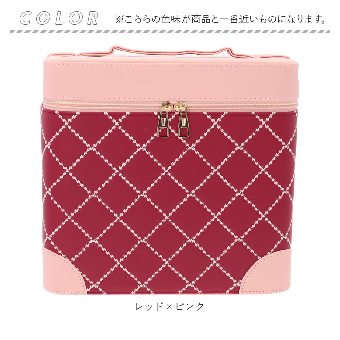 メイクボックス 大容量 通販 コスメボックス バニティケース 化粧品 収納 ボックス コスメ収納ボックス コスメケース 化粧品ボックス メイクボックス | ブランド登録なし | 16