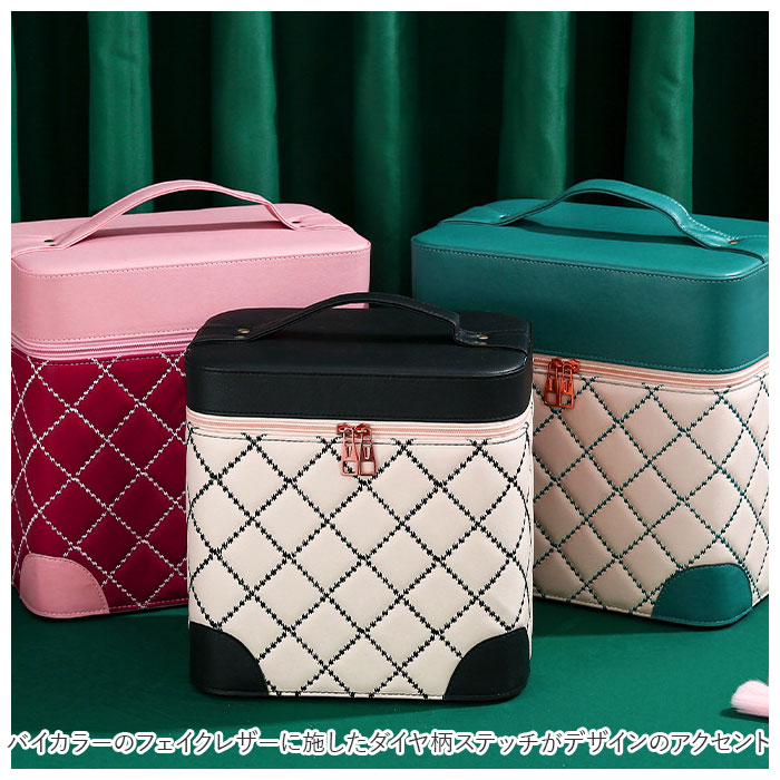 メイクボックス 大容量 通販 コスメボックス バニティケース 化粧品 収納 ボックス コスメ収納ボックス コスメケース 化粧品ボックス メイクボックス | ブランド登録なし | 04