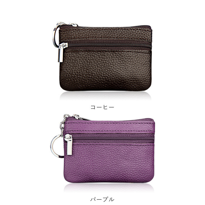 ミニ財布 通販ミニ財布 本革 小銭入れ コインケース 財布 サイフ カードケース カード入れ 多機能 キーケース 牛革 本革財布 牛革財布 メンズ ミニ財布 | ブランド登録なし | 10