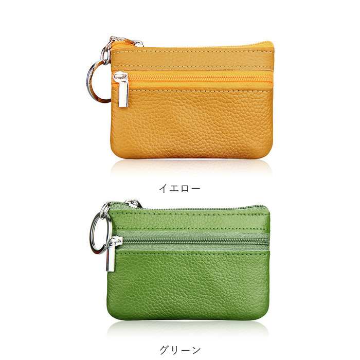 ミニ財布 通販ミニ財布 本革 小銭入れ コインケース 財布 サイフ カードケース カード入れ 多機能 キーケース 牛革 本革財布 牛革財布 メンズ ミニ財布 | ブランド登録なし | 11