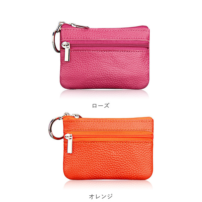 ミニ財布 通販ミニ財布 本革 小銭入れ コインケース 財布 サイフ カードケース カード入れ 多機能 キーケース 牛革 本革財布 牛革財布 メンズ ミニ財布 | ブランド登録なし | 12