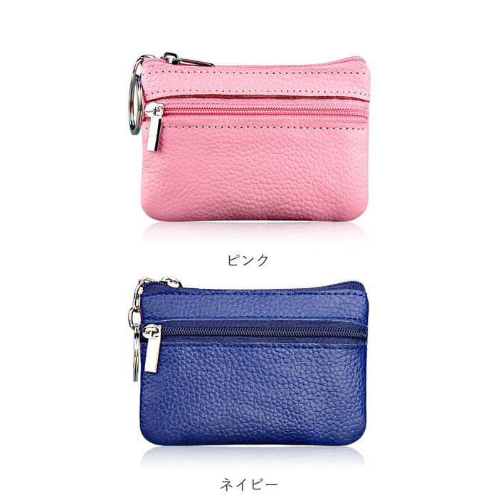 ミニ財布 通販ミニ財布 本革 小銭入れ コインケース 財布 サイフ カードケース カード入れ 多機能 キーケース 牛革 本革財布 牛革財布 メンズ ミニ財布 | ブランド登録なし | 13