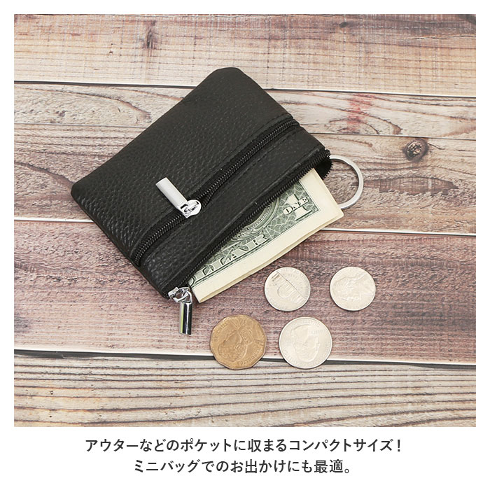ミニ財布 通販ミニ財布 本革 小銭入れ コインケース 財布 サイフ カードケース カード入れ 多機能 キーケース 牛革 本革財布 牛革財布 メンズ ミニ財布 | ブランド登録なし | 02