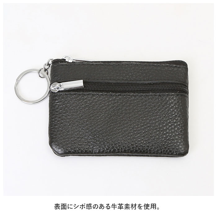 ミニ財布 通販ミニ財布 本革 小銭入れ コインケース 財布 サイフ カードケース カード入れ 多機能 キーケース 牛革 本革財布 牛革財布 メンズ ミニ財布 | ブランド登録なし | 04