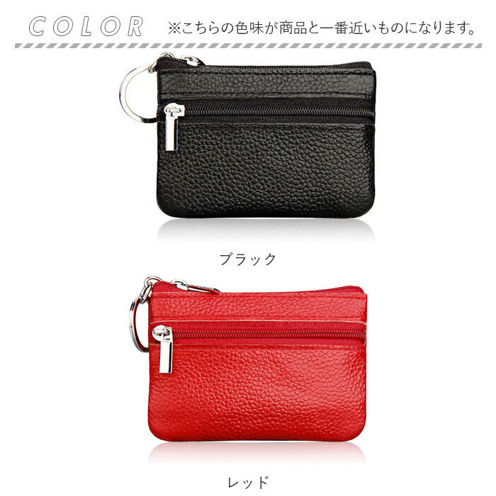 ミニ財布 通販ミニ財布 本革 小銭入れ コインケース 財布 サイフ カードケース カード入れ 多機能 キーケース 牛革 本革財布 牛革財布 メンズ ミニ財布 | ブランド登録なし | 09