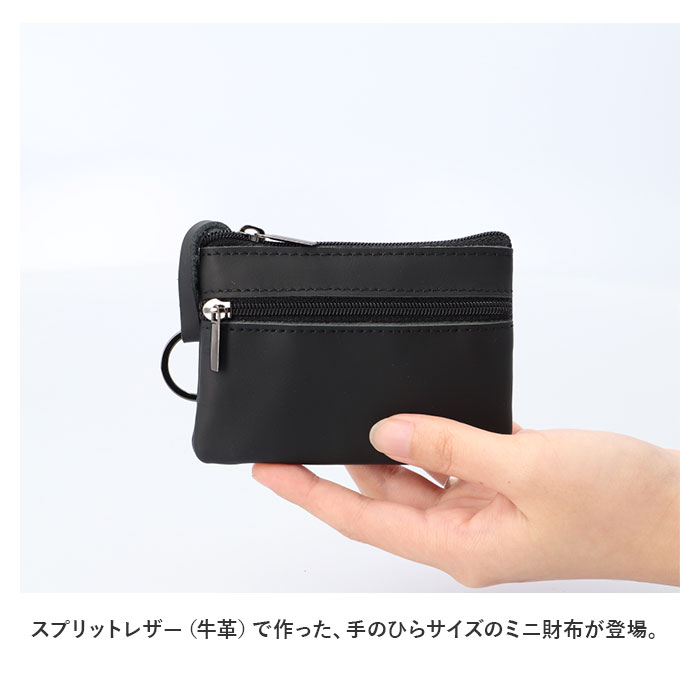 ミニ財布 本革 通販 小銭入れ コインケース 財布 サイフ カードケース カード入れ 多機能 キーケース 牛革 本革財布 牛革財布 メンズ レディース ミニ財布 | ブランド登録なし | 01