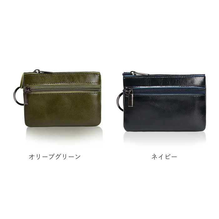 ミニ財布 本革 通販 小銭入れ コインケース 財布 サイフ カードケース カード入れ 多機能 キーケース 牛革 本革財布 牛革財布 メンズ レディース ミニ財布 | ブランド登録なし | 15