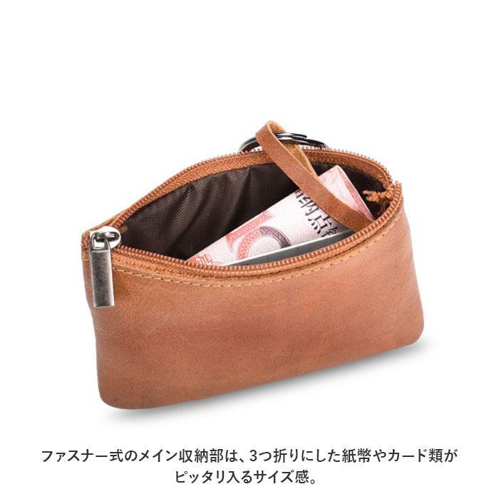 ミニ財布 本革 通販 小銭入れ コインケース 財布 サイフ カードケース カード入れ 多機能 キーケース 牛革 本革財布 牛革財布 メンズ レディース ミニ財布 | ブランド登録なし | 06