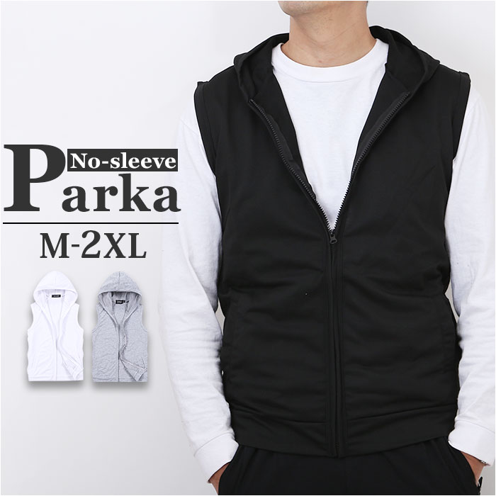 パーカー ノースリーブ メンズ 通販 ノースリーブパーカー タンク