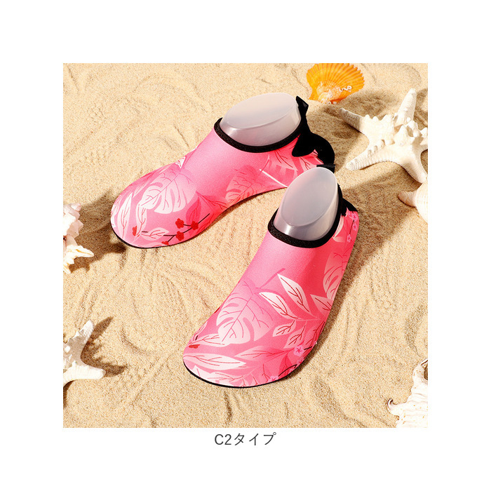 マリンシューズ キッズ 通販 アクアシューズ ビーチサンダル ウォーターシューズ サンダル スポーツシューズ 子ども靴 子供靴 水陸両用 軽量 マリンシューズ | BACKYARD FAMILY | 19