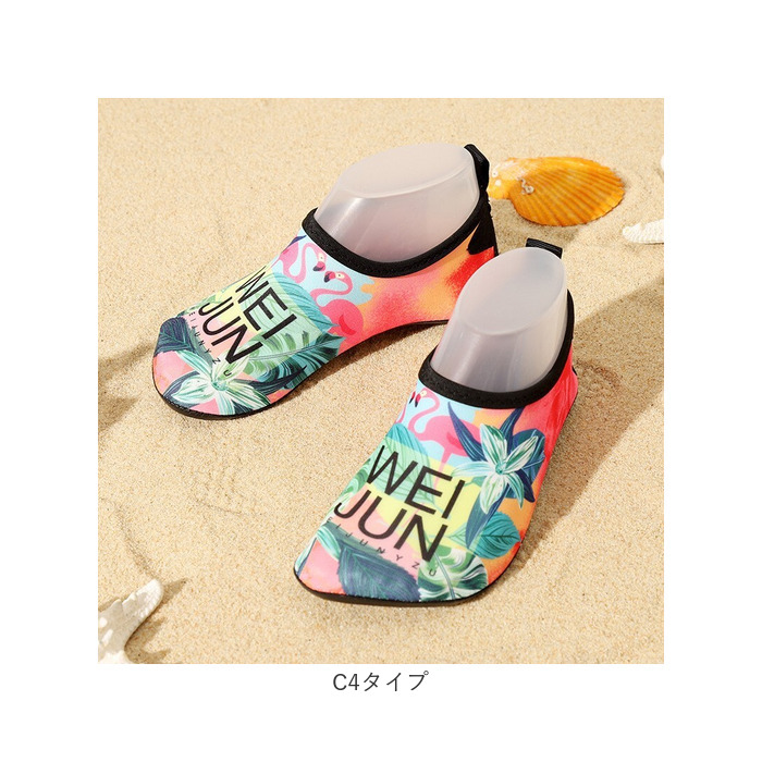 マリンシューズ キッズ 通販 アクアシューズ ビーチサンダル ウォーターシューズ サンダル スポーツシューズ 子ども靴 子供靴 水陸両用 軽量 マリンシューズ | BACKYARD FAMILY | 20