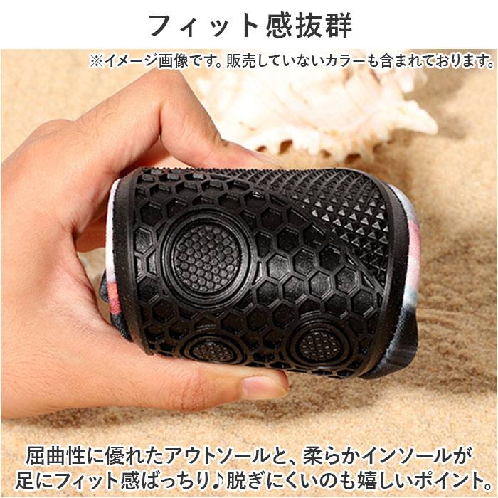 マリンシューズ キッズ 通販 アクアシューズ ビーチサンダル ウォーターシューズ サンダル スポーツシューズ 子ども靴 子供靴 水陸両用 軽量 マリンシューズ | BACKYARD FAMILY | 08