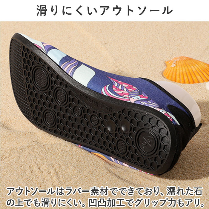 マリンシューズ キッズ 通販 アクアシューズ ビーチサンダル ウォーターシューズ サンダル スポーツシューズ 子ども靴 子供靴 水陸両用 軽量 マリンシューズ | BACKYARD FAMILY | 09