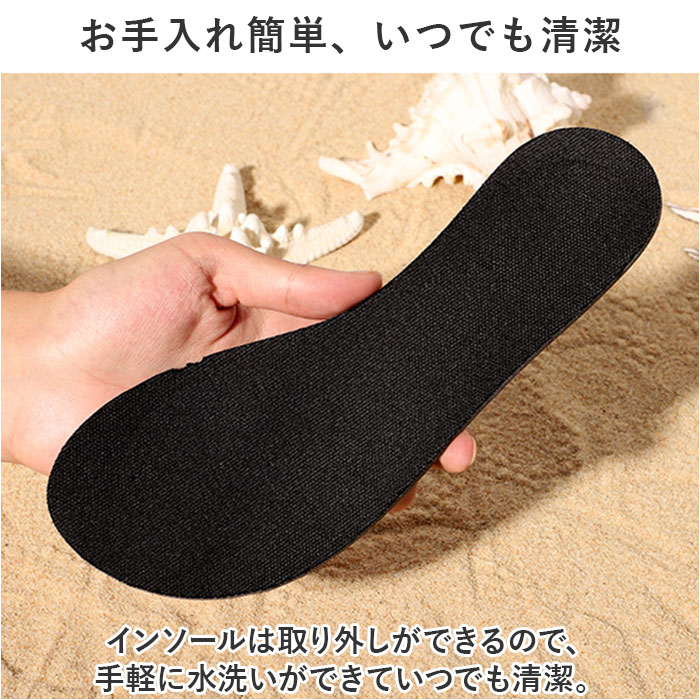 マリンシューズ キッズ 通販 アクアシューズ ビーチサンダル ウォーターシューズ サンダル スポーツシューズ 子ども靴 子供靴 水陸両用 軽量 マリンシューズ | BACKYARD FAMILY | 11