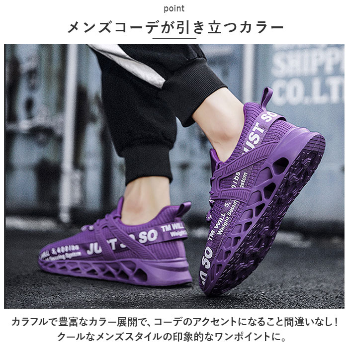 スニーカー メンズ シューズ 通販 靴 カジュアル ランニング