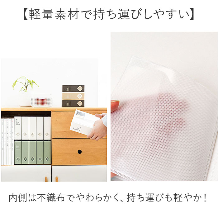 BACKYARD FAMILY（バックヤードファミリー） 収納 CDケース 通販
