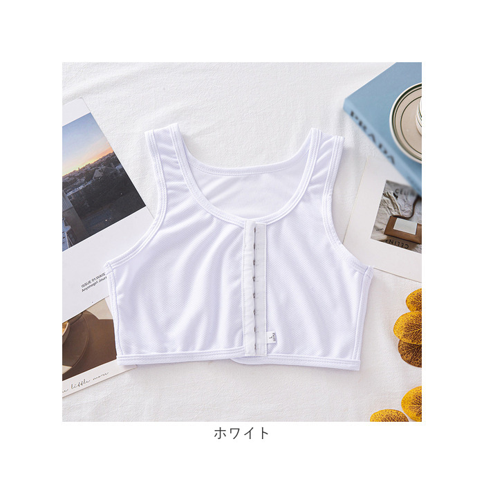 ナベシャツ 胸 つぶし 通販 なべシャツ 胸つぶし ブラ ナベブラ ブラジャー 補正下着 さらし 胸サポータ シャツ 胸おさえ インナー 小さく フック  ナベシャツ |  | 10