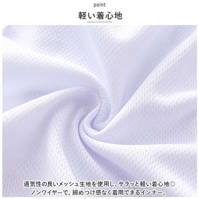 ナベシャツ 胸 つぶし 通販 なべシャツ 胸つぶし ブラ ナベブラ ブラジャー 補正下着 さらし 胸サポータ シャツ 胸おさえ インナー 小さく フック  ナベシャツ |  | 03