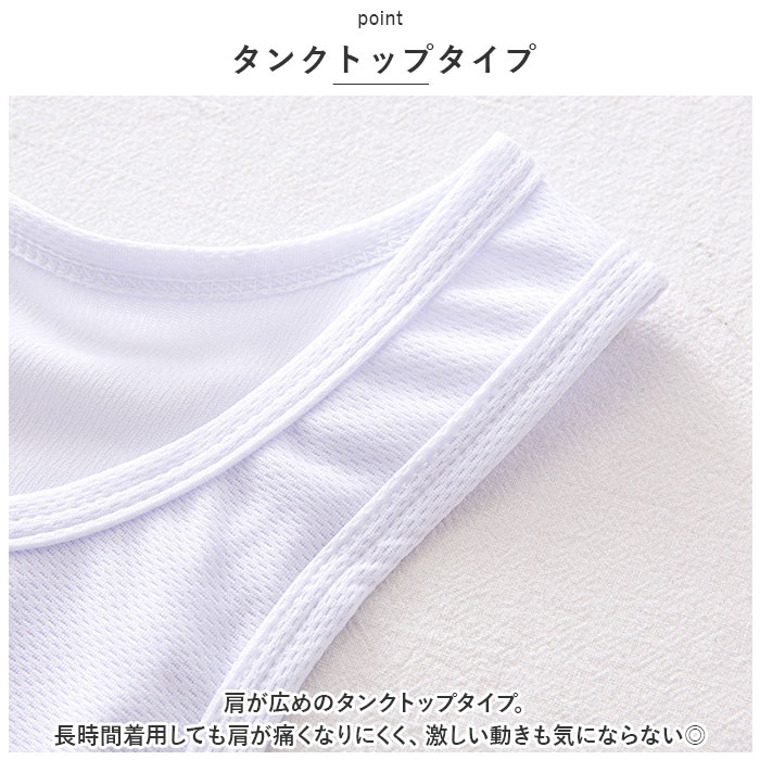 ナベシャツ 胸 つぶし 通販 なべシャツ 胸つぶし ブラ ナベブラ ブラジャー 補正下着 さらし 胸サポータ シャツ 胸おさえ インナー 小さく フック  ナベシャツ |  | 05