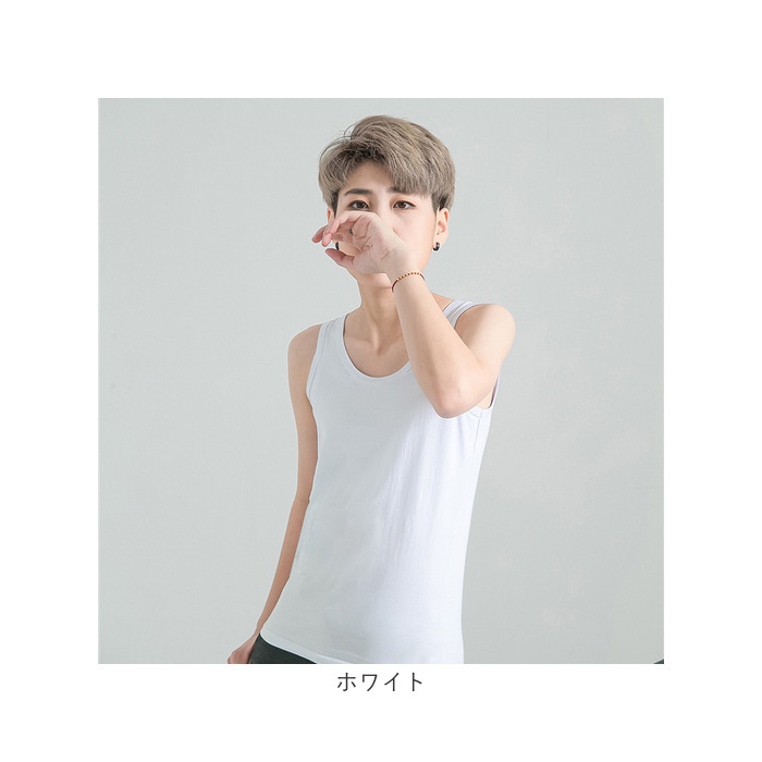 ナベシャツ ナベシャツインナー タンクトップ 通販 なべシャツ