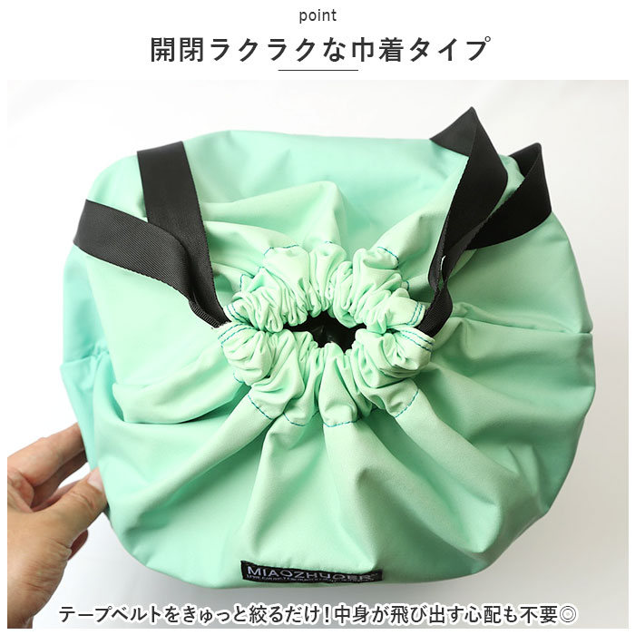 ナップサック スポーツ 通販 ナップザック ジムサック リュック ジムバッグ リュックサック バックパック 巾着バッグ レディース メンズ おしゃれ ナップサック | ブランド登録なし | 15