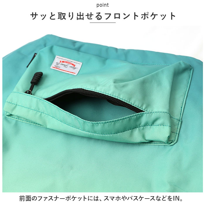 ナップサック スポーツ 通販 ナップザック ジムサック リュック ジムバッグ リュックサック バックパック 巾着バッグ レディース メンズ おしゃれ ナップサック | ブランド登録なし | 18